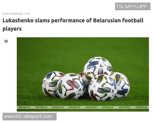 李根在足球赛场的精彩表现与职业生涯的成长历程分析