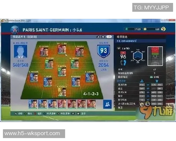 畅玩实况足球港版下载攻略及安装步骤详解助你轻松享受游戏乐趣